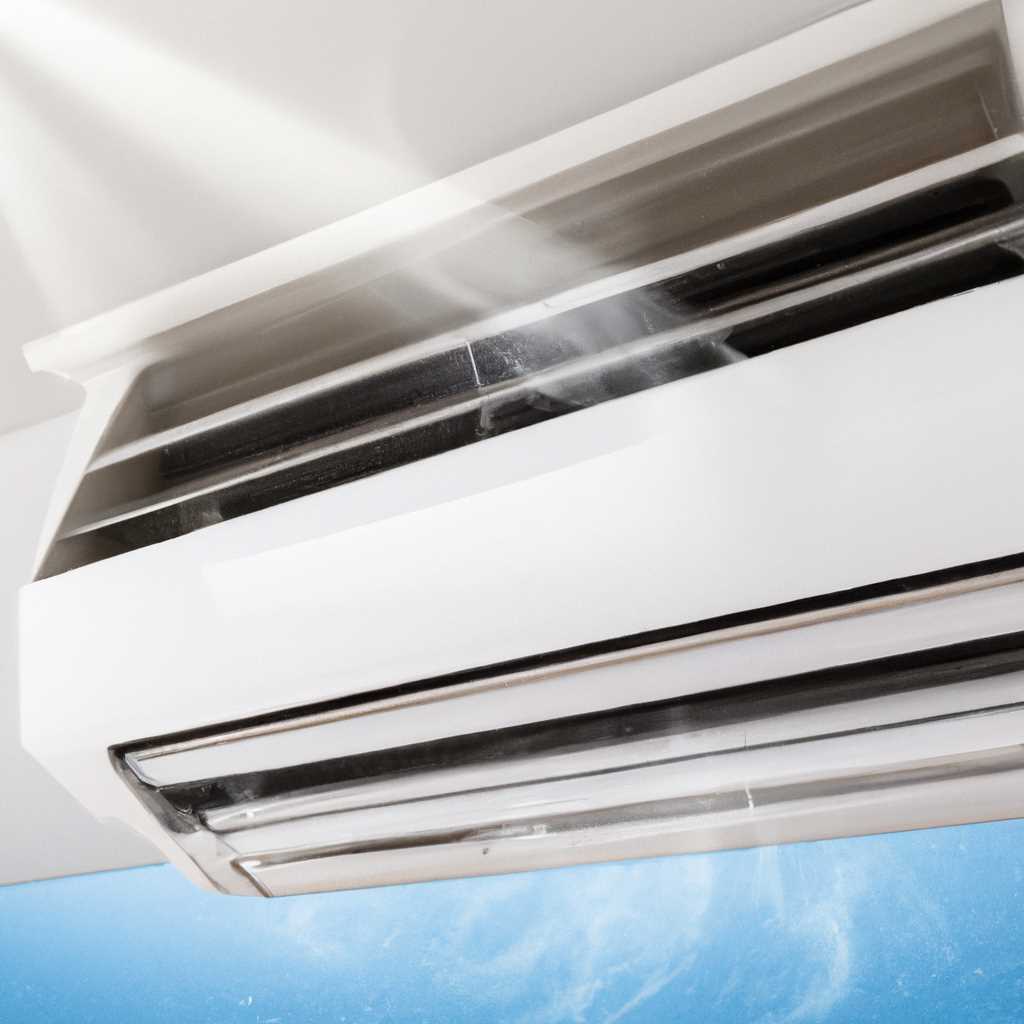 Klimatizace aux - moderní a účinné chlazení pro váš domov