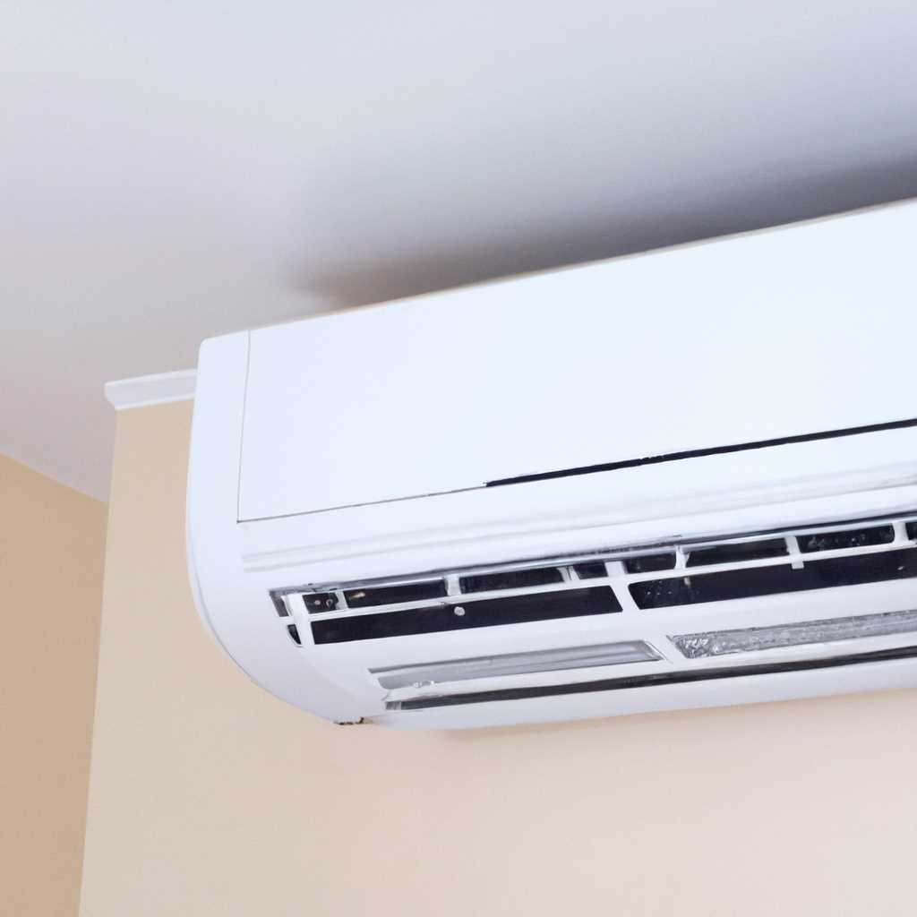 Klimatizace monoblok - efektivní chlazení a vytápění pro váš interiér