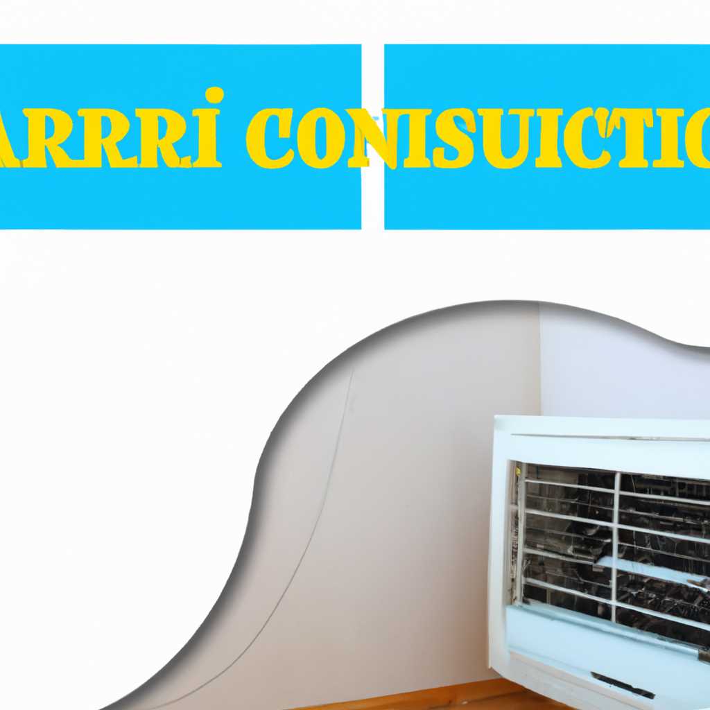 Klimatizace Prostějov - Nejlepší služby pro vaše chlazení a vytápění