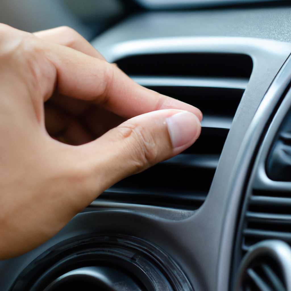Klimatizace v autě: jak ji správně používat a udržovat