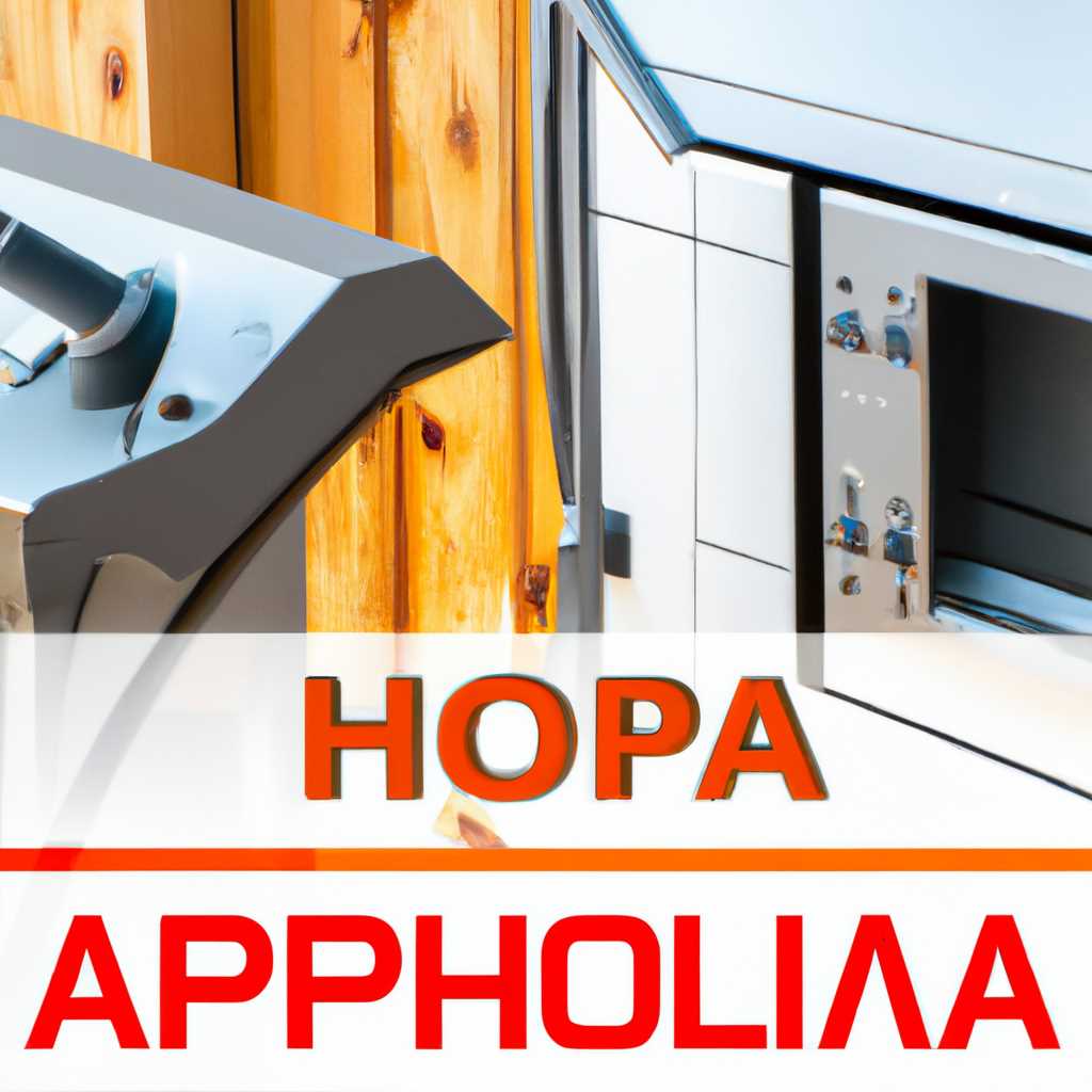 Tepelná čerpadla alpha innotec - nejlepší volba pro vaši domácnost