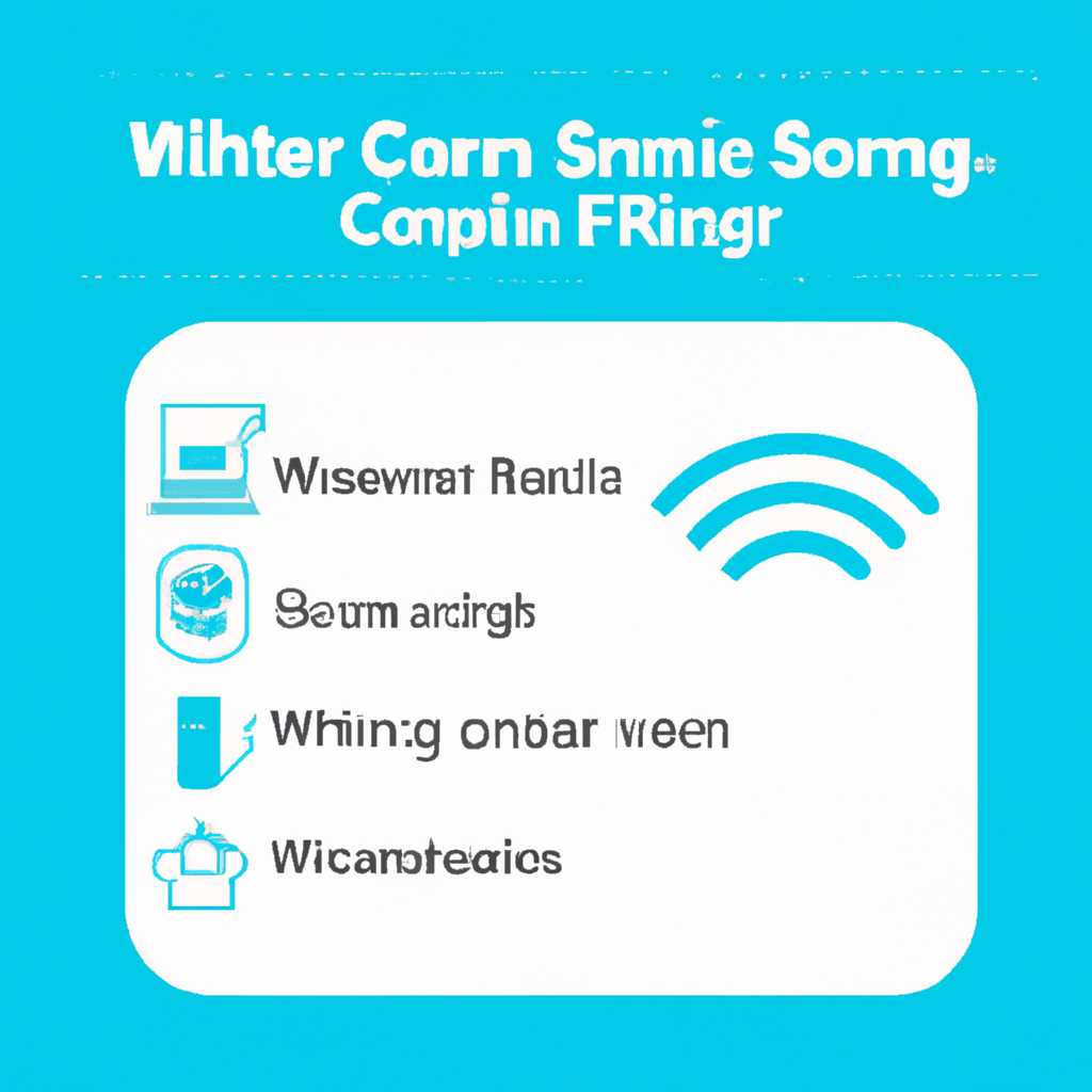 Sinclair klimatizace wifi - výhody a funkce