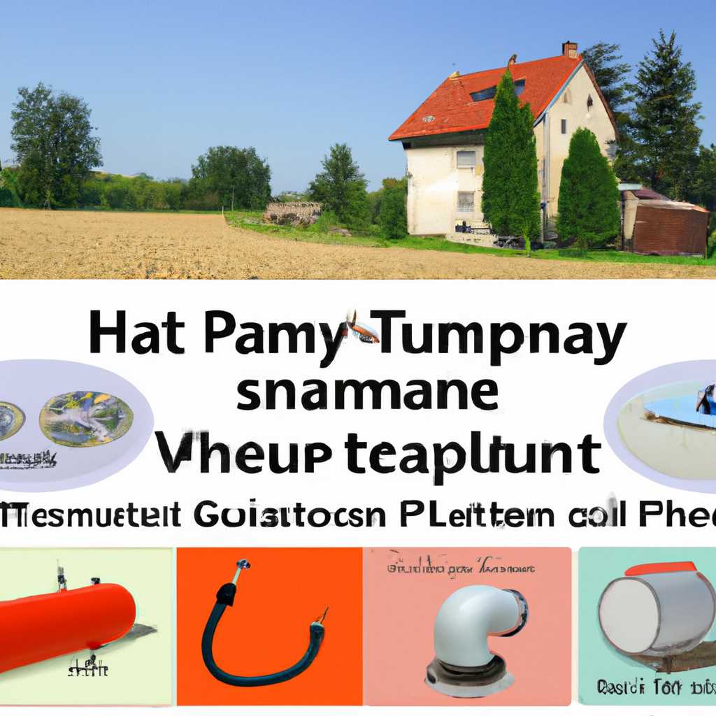 Tepelná čerpadla Moravskoslezský kraj Výhody typy a dodavatelé Tepelná čerpadla Moravskoslezský kraj Výhody typy a dodavatelé