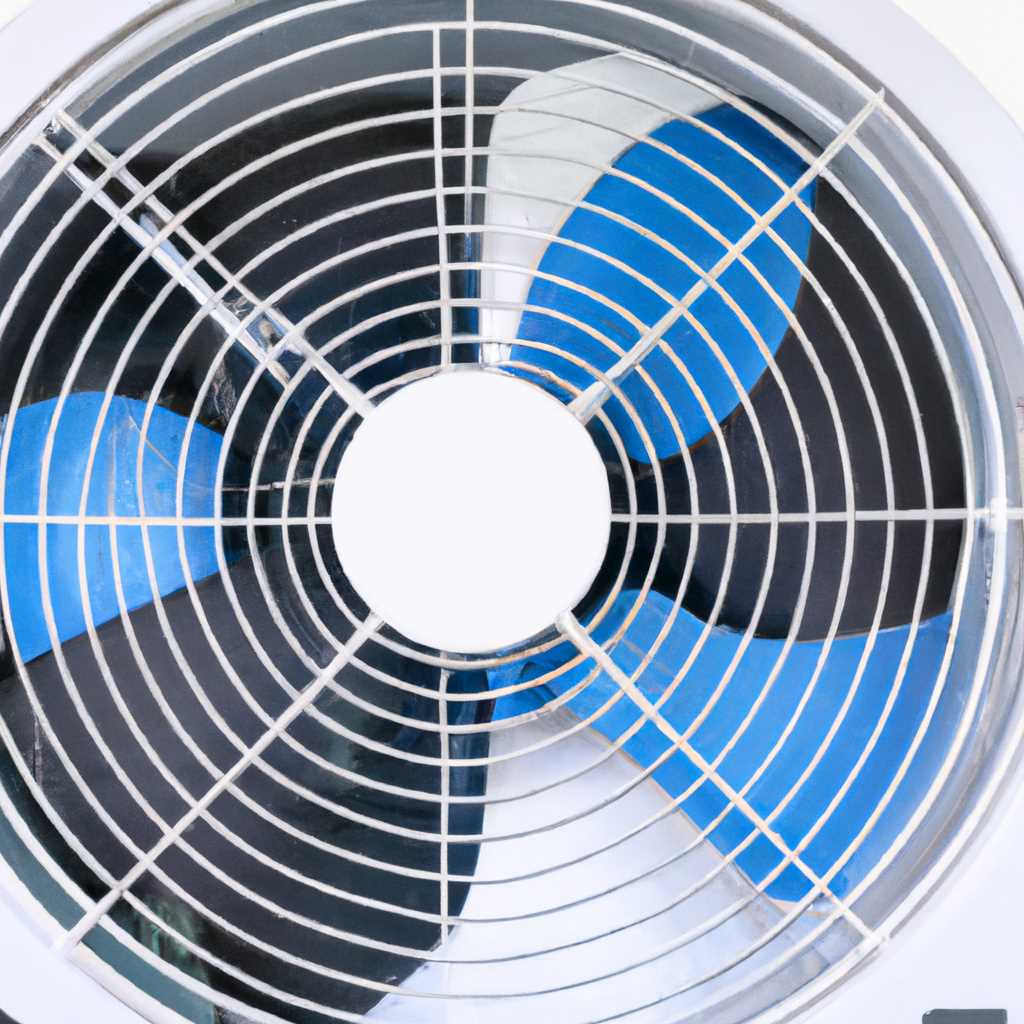 Ventilátory klimatizace: vše, co potřebujete vědět
